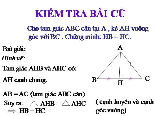 Chương III. §4. Tính chất ba đường trung tuyến của tam giác