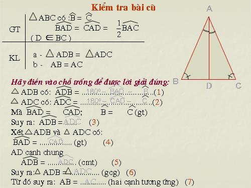 Chương II. §6. Tam giác cân