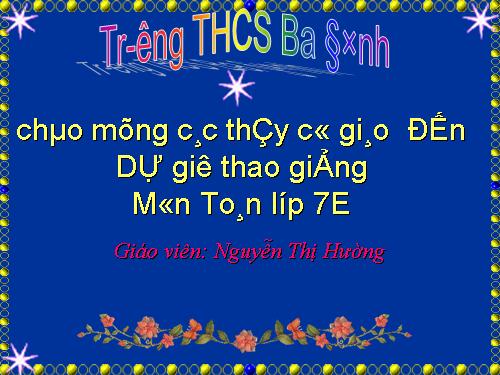 Chương II. §2. Hai tam giác bằng nhau