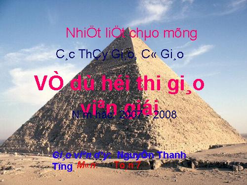 Chương III. §3. Quan hệ giữa ba cạnh của một tam giác. Bất đẳng thức tam giác