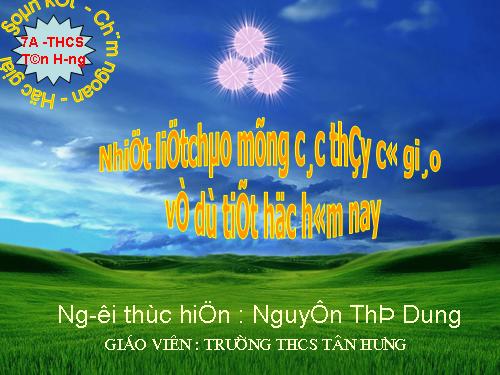 Chương III. §7. Tính chất đường trung trực của một đoạn thẳng