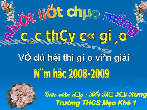 Chương III. §1. Quan hệ giữa góc và cạnh đối diện trong một tam giác