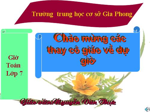 Chương II. §7. Định lí Py-ta-go