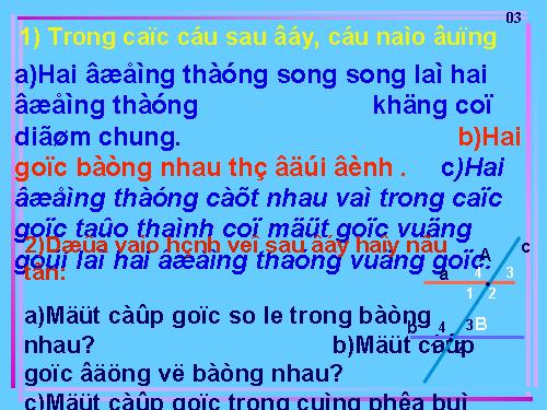 Chương I. §6. Từ vuông góc đến song song