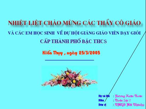 Chương III. §4. Tính chất ba đường trung tuyến của tam giác