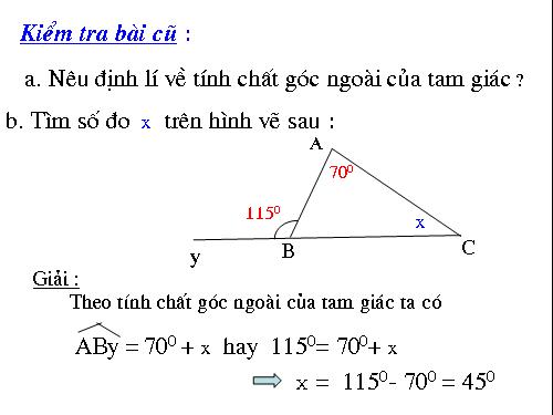 Chương II. §2. Hai tam giác bằng nhau