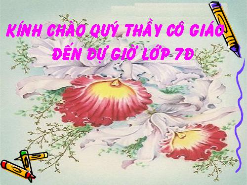 Chương III. §6. Tính chất ba đường phân giác của tam giác