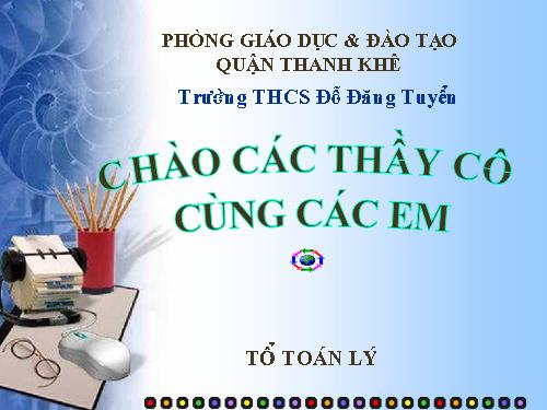 Chương II. §2. Hai tam giác bằng nhau