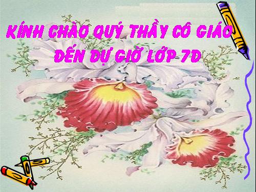 Chương III. §6. Tính chất ba đường phân giác của tam giác