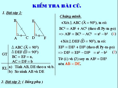 Chương II. §8. Các trường hợp bằng nhau của tam giác vuông