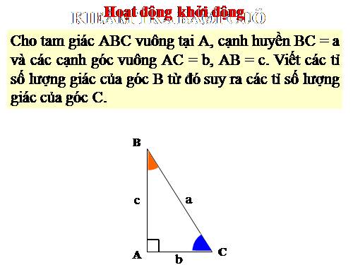 Chương I. §1. Một số hệ thức về cạnh và đường cao trong tam giác vuông