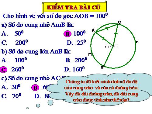 Chương III. §9. Độ dài đường tròn, cung tròn