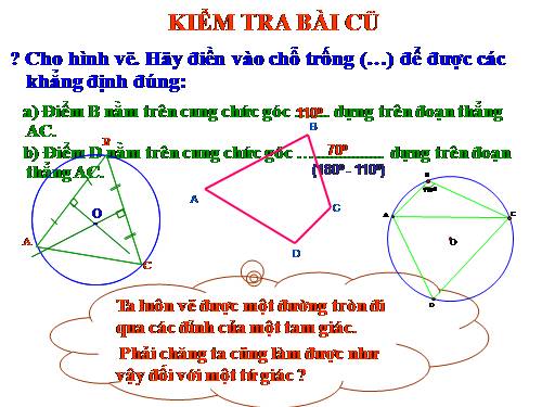 Chương III. §7. Tứ giác nội tiếp