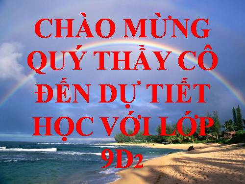 Chương II. §7-8. Vị trí tương đối của hai đường tròn