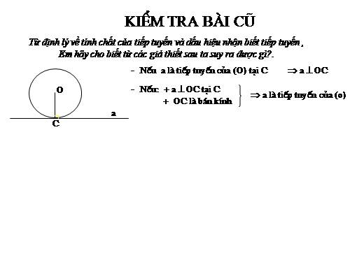 Chương II. §6. Tính chất của hai tiếp tuyến cắt nhau
