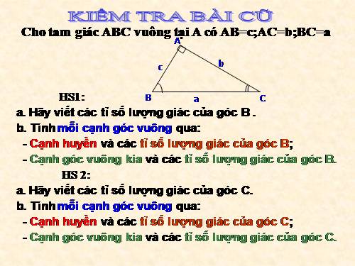 Chương I. §4. Một số hệ thức về cạnh và góc trong tam giác vuông