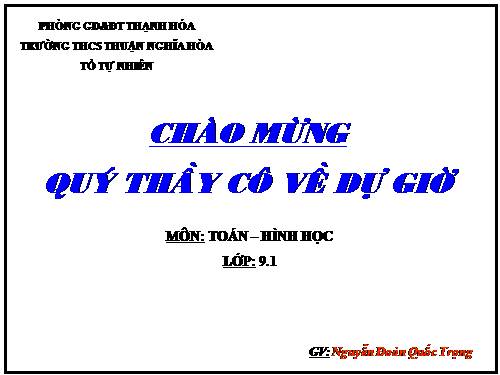 Chương III. §9. Độ dài đường tròn, cung tròn