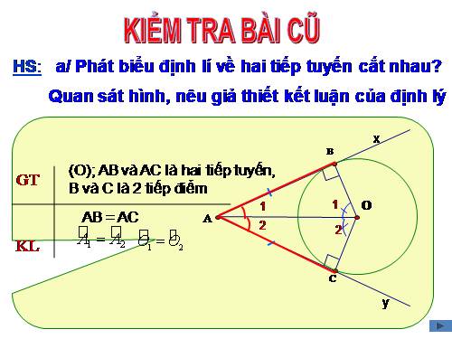 Chương II. §6. Tính chất của hai tiếp tuyến cắt nhau