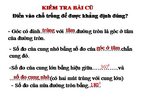 Chương III. §3. Góc nội tiếp