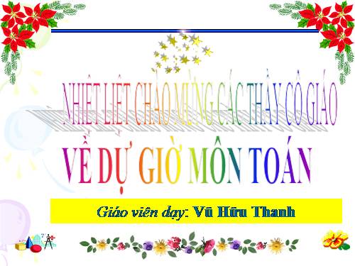 Chương II. §7-8. Vị trí tương đối của hai đường tròn