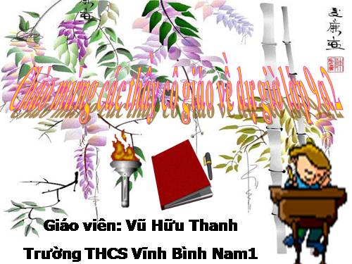 Chương III. §10. Diện tích hình tròn, hình quạt tròn