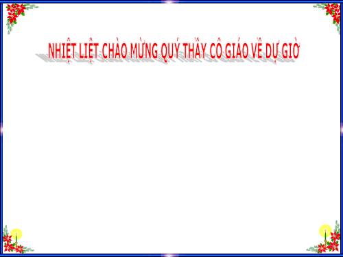 Chương II. §5. Dấu hiệu nhận biết tiếp tuyến của đường tròn