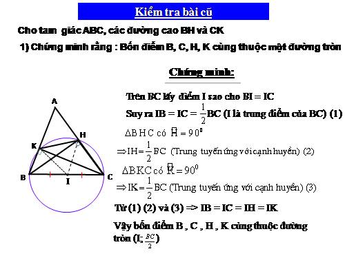 Chương II. §2. Đường kính và dây của đường tròn