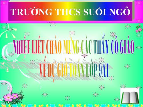 Chương III. §3. Góc nội tiếp