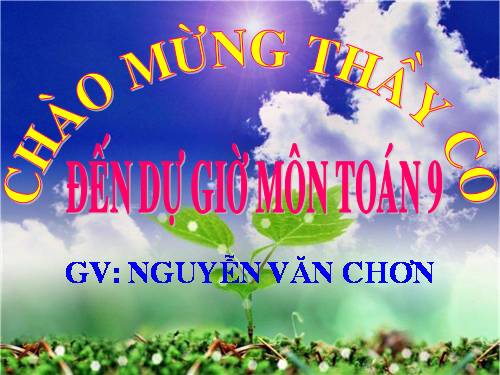 Chương II. §4. Vị trí tương đối của đường thẳng và đường tròn