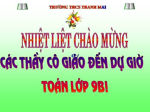 Chương II. §7-8. Vị trí tương đối của hai đường tròn