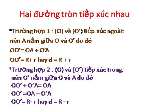 Chương II. §7-8. Vị trí tương đối của hai đường tròn