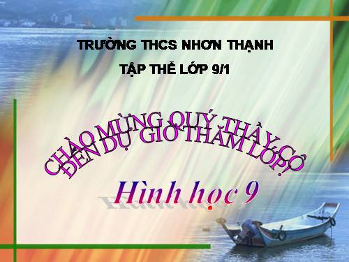 Chương III. §10. Diện tích hình tròn, hình quạt tròn