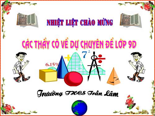 Chương III. §10. Diện tích hình tròn, hình quạt tròn