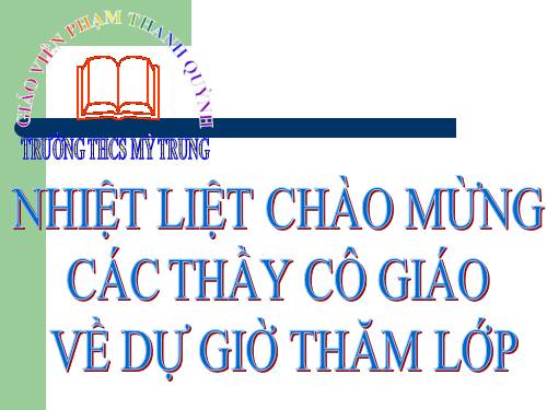 Chương II. §7-8. Vị trí tương đối của hai đường tròn