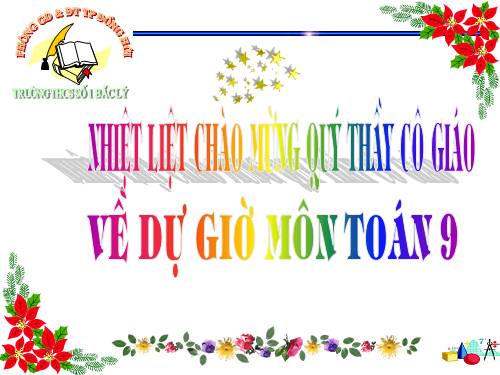 Chương II. §7-8. Vị trí tương đối của hai đường tròn