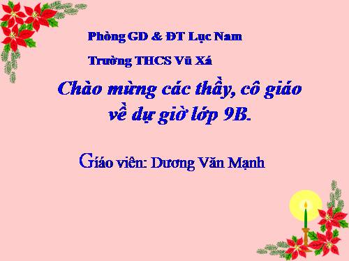 Chương II. §2. Đường kính và dây của đường tròn