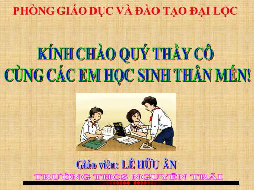 Chương II. §6. Tính chất của hai tiếp tuyến cắt nhau