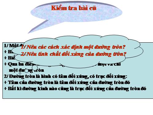 Chương II. §2. Đường kính và dây của đường tròn