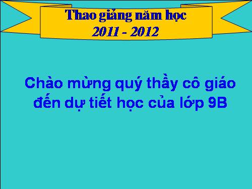 Chương III. §10. Diện tích hình tròn, hình quạt tròn