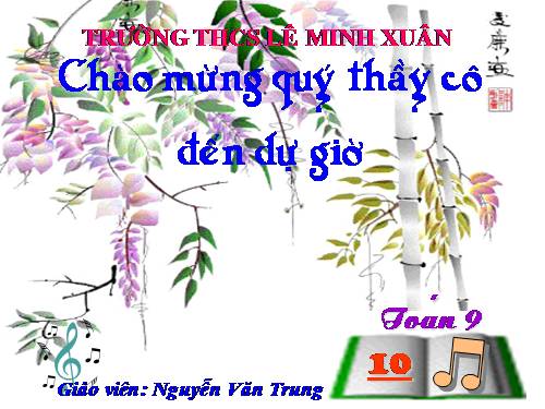 Chương III. §7. Tứ giác nội tiếp