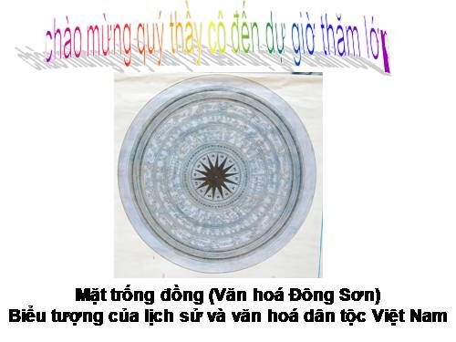 Chương II. §1. Sự xác định đường tròn. Tính chất đối xứng của đường tròn