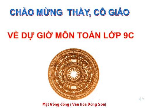 Chương II. §1. Sự xác định đường tròn. Tính chất đối xứng của đường tròn