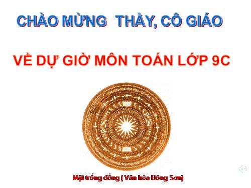 Chương II. §1. Sự xác định đường tròn. Tính chất đối xứng của đường tròn