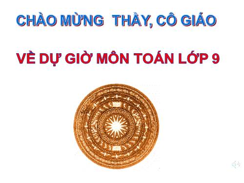 Chương II. §1. Sự xác định đường tròn. Tính chất đối xứng của đường tròn