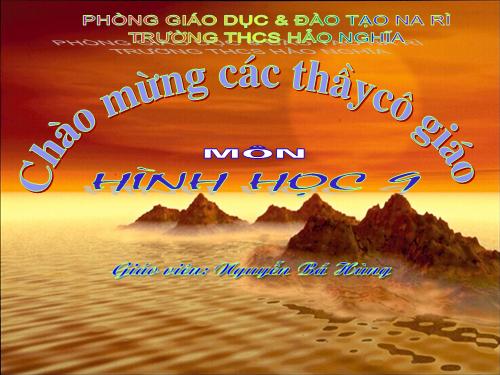 Chương II. §4. Vị trí tương đối của đường thẳng và đường tròn