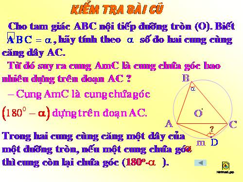 Chương III. §7. Tứ giác nội tiếp