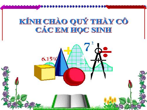 Chương II. §7-8. Vị trí tương đối của hai đường tròn