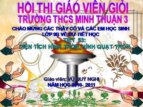 Chương III. §10. Diện tích hình tròn, hình quạt tròn