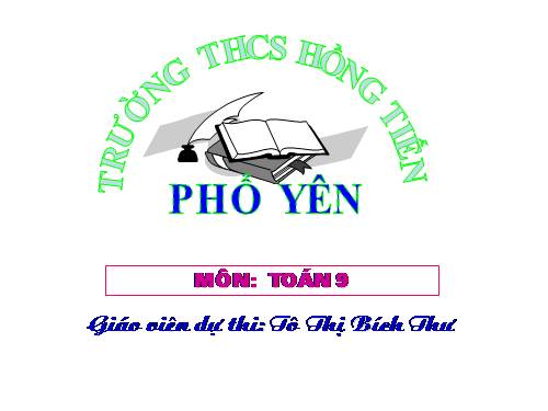 Chương II. §7-8. Vị trí tương đối của hai đường tròn