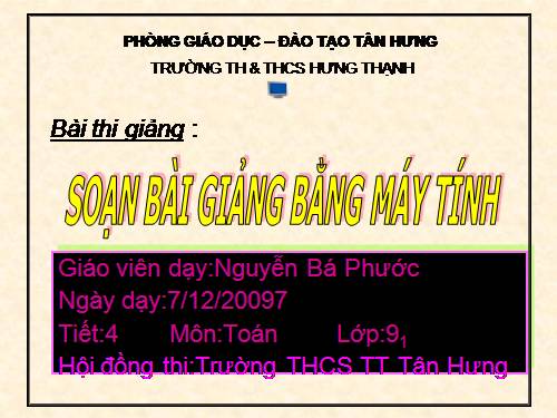 Chương II. §7-8. Vị trí tương đối của hai đường tròn